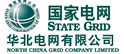 华北电网有限公司多次和我公司合作电力防护警示产品
