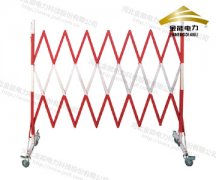 安全围栏的作用和装设要求
