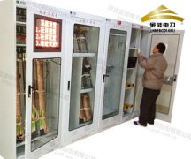 电力安全工具柜应具备哪些优良品质？