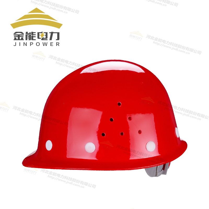 玻璃钢盔式透气安全帽