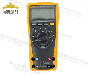 福禄克数字万能表177C