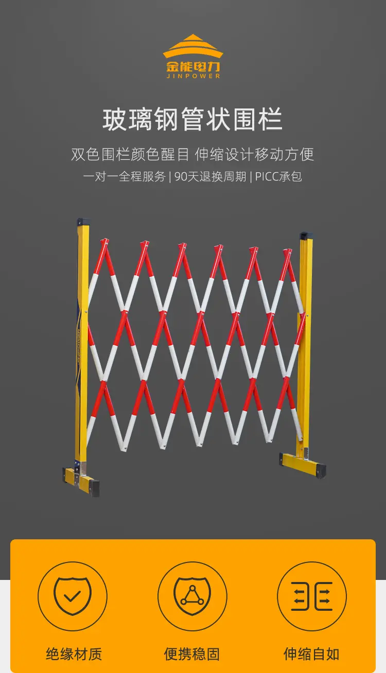 红白色_01.webp