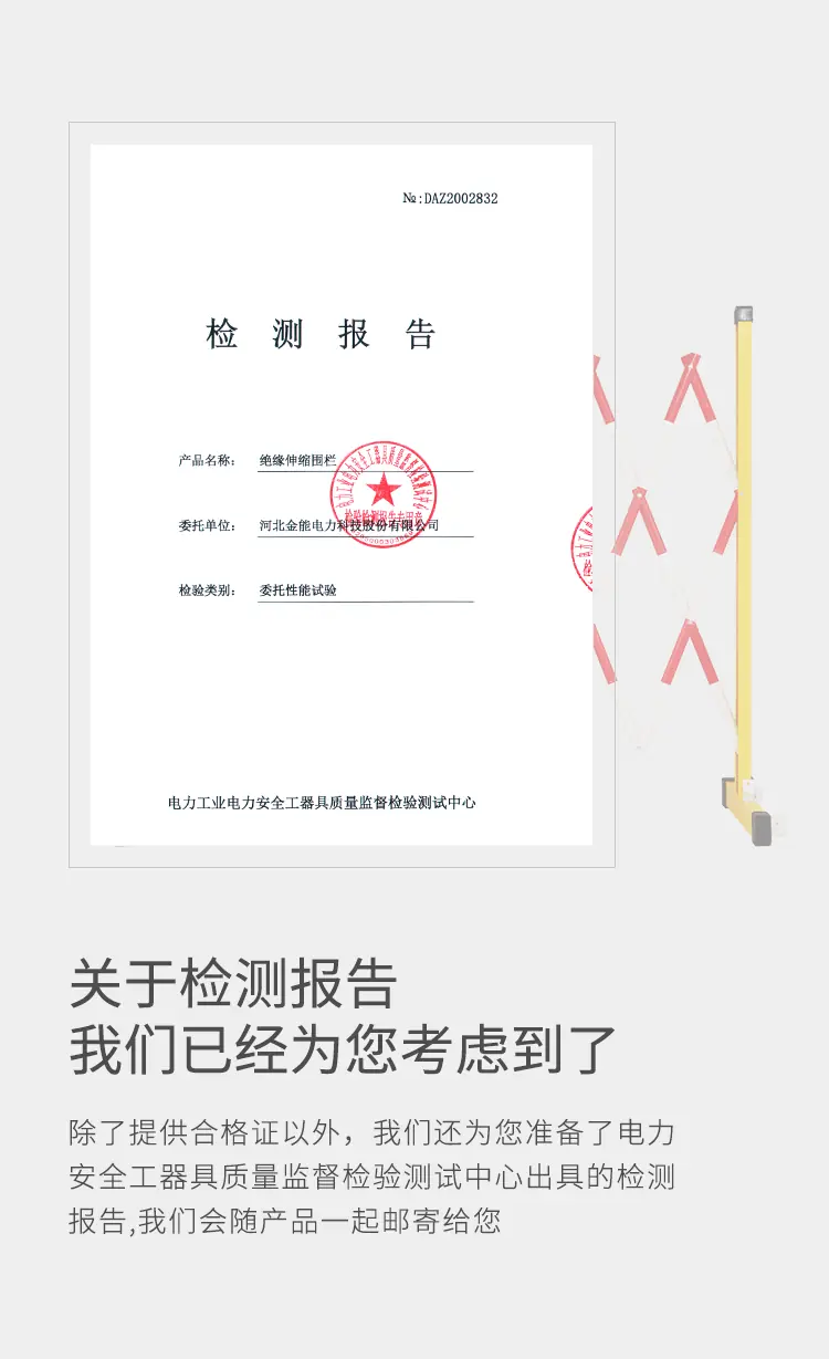 红白色_06.webp